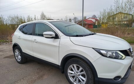 Nissan Qashqai, 2018 год, 1 850 000 рублей, 6 фотография