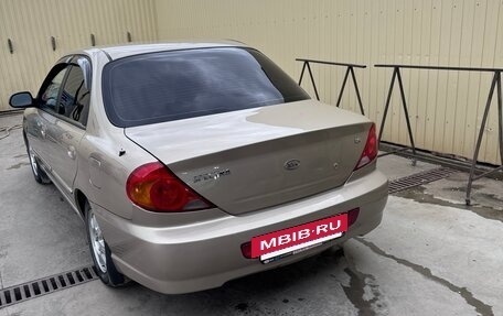 KIA Spectra II (LD), 2008 год, 480 000 рублей, 4 фотография