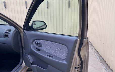 KIA Spectra II (LD), 2008 год, 480 000 рублей, 12 фотография