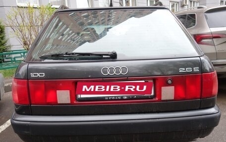 Audi 100, 1994 год, 700 000 рублей, 6 фотография