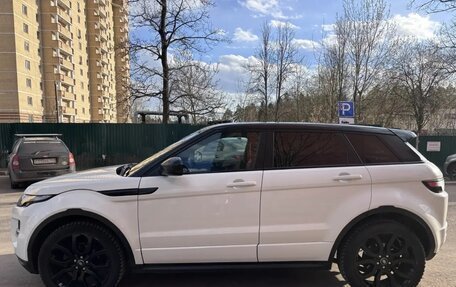 Land Rover Range Rover Evoque I, 2015 год, 2 550 000 рублей, 3 фотография