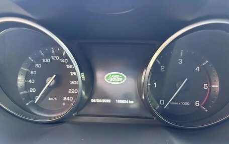 Land Rover Range Rover Evoque I, 2015 год, 2 550 000 рублей, 9 фотография