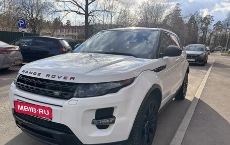 Land Rover Range Rover Evoque I, 2015 год, 2 550 000 рублей, 2 фотография