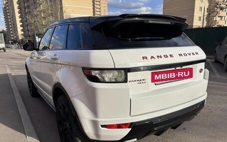 Land Rover Range Rover Evoque I, 2015 год, 2 550 000 рублей, 12 фотография