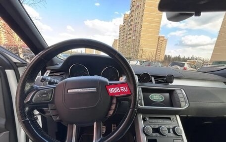 Land Rover Range Rover Evoque I, 2015 год, 2 550 000 рублей, 11 фотография
