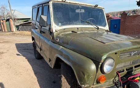 ЛуАЗ 3151, 1997 год, 290 000 рублей, 2 фотография