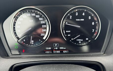 BMW 1 серия, 2018 год, 1 730 000 рублей, 11 фотография