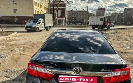 Toyota Camry, 2011 год, 1 380 000 рублей, 6 фотография