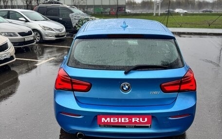 BMW 1 серия, 2018 год, 1 730 000 рублей, 7 фотография