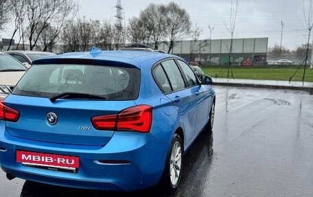 BMW 1 серия, 2018 год, 1 730 000 рублей, 4 фотография