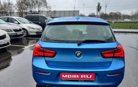 BMW 1 серия, 2018 год, 1 730 000 рублей, 6 фотография