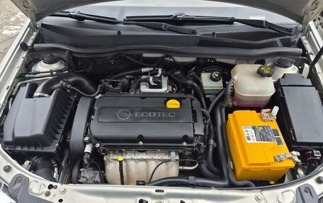 Opel Astra H, 2008 год, 400 000 рублей, 19 фотография