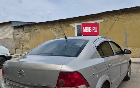 Opel Astra H, 2008 год, 400 000 рублей, 17 фотография