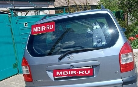 Opel Zafira A рестайлинг, 2004 год, 520 000 рублей, 3 фотография