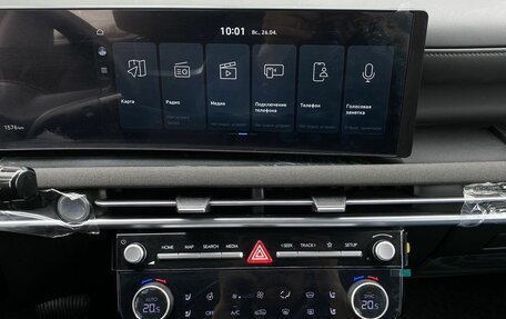 Hyundai Tucson, 2025 год, 4 449 000 рублей, 15 фотография