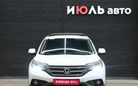 Honda CR-V IV, 2013 год, 2 200 000 рублей, 2 фотография