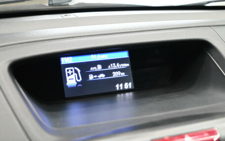 Honda CR-V IV, 2013 год, 2 200 000 рублей, 14 фотография