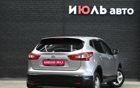 Nissan Qashqai, 2014 год, 1 780 000 рублей, 7 фотография