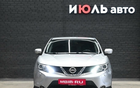 Nissan Qashqai, 2014 год, 1 780 000 рублей, 2 фотография