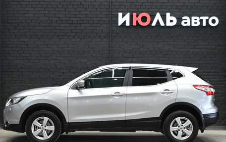 Nissan Qashqai, 2014 год, 1 780 000 рублей, 8 фотография