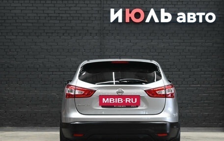 Nissan Qashqai, 2014 год, 1 780 000 рублей, 5 фотография