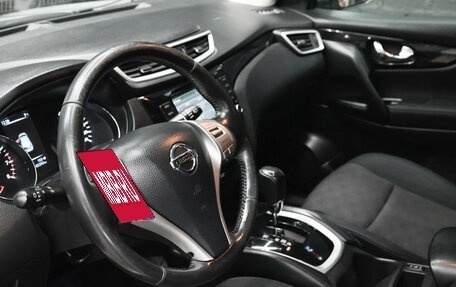 Nissan Qashqai, 2014 год, 1 780 000 рублей, 17 фотография