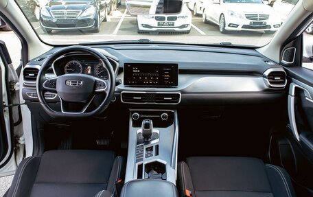 Geely Coolray I, 2022 год, 1 395 000 рублей, 17 фотография