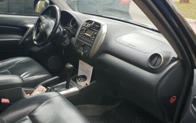 Toyota RAV4, 2004 год, 700 000 рублей, 1 фотография