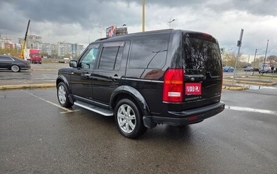 Land Rover Discovery III, 2008 год, 2 000 000 рублей, 1 фотография