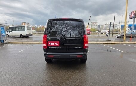 Land Rover Discovery III, 2008 год, 2 000 000 рублей, 5 фотография