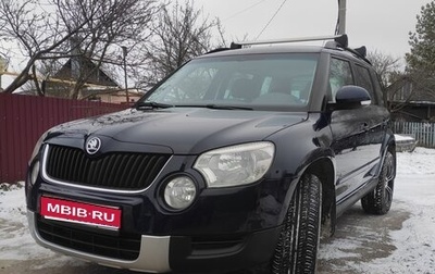 Skoda Yeti I рестайлинг, 2010 год, 920 000 рублей, 1 фотография