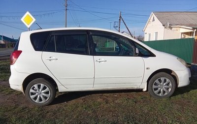 Toyota Corolla Spacio II, 2003 год, 570 000 рублей, 1 фотография