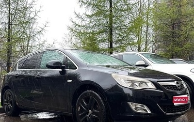 Opel Astra J, 2012 год, 650 000 рублей, 1 фотография