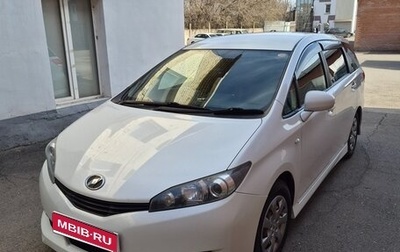 Toyota Wish II, 2011 год, 1 172 000 рублей, 1 фотография