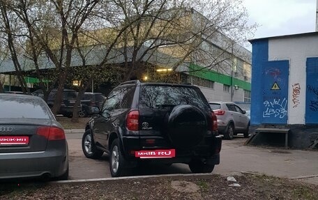 Toyota RAV4, 2004 год, 700 000 рублей, 2 фотография