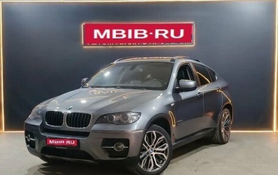 BMW X6, 2010 год, 1 999 000 рублей, 1 фотография