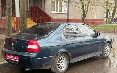 KIA Shuma I, 2000 год, 91 000 рублей, 1 фотография