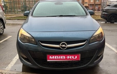 Opel Astra J, 2013 год, 750 000 рублей, 1 фотография
