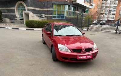 Mitsubishi Lancer IX, 2007 год, 599 000 рублей, 1 фотография