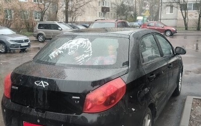 Chery Very (A13), 2011 год, 120 000 рублей, 1 фотография