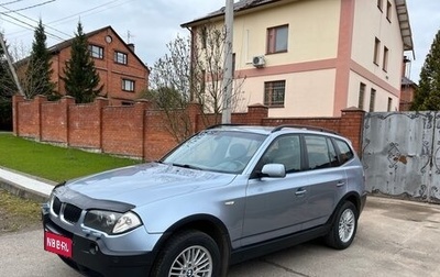 BMW X3, 2005 год, 850 000 рублей, 1 фотография