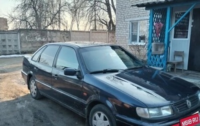 Volkswagen Passat B4, 1994 год, 250 000 рублей, 1 фотография