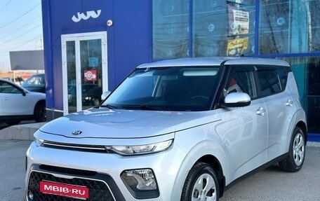 KIA Soul III, 2020 год, 1 600 000 рублей, 1 фотография