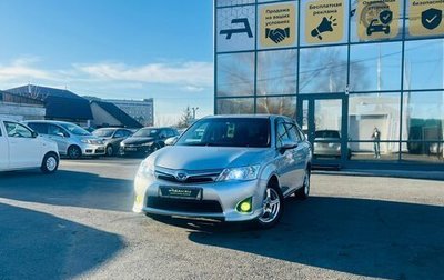 Toyota Corolla, 2013 год, 1 129 000 рублей, 1 фотография
