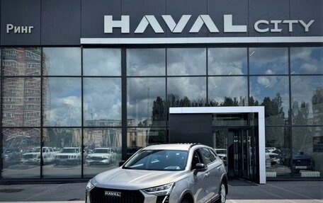 Haval Jolion, 2026 год, 2 449 000 рублей, 1 фотография