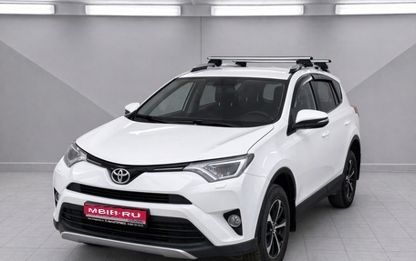 Toyota RAV4, 2015 год, 1 950 000 рублей, 1 фотография