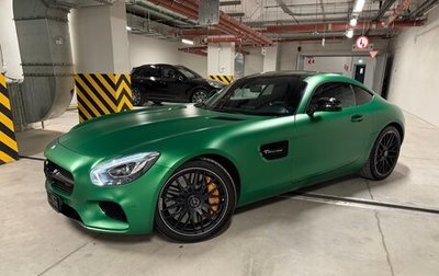 Mercedes-Benz AMG GT I рестайлинг, 2015 год, 8 300 000 рублей, 1 фотография