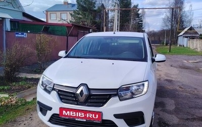 Renault Logan II, 2021 год, 890 000 рублей, 1 фотография