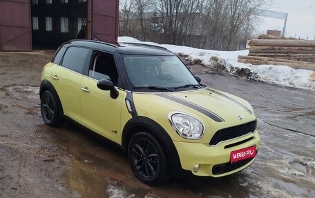 MINI Countryman I (R60), 2011 год, 1 350 000 рублей, 1 фотография