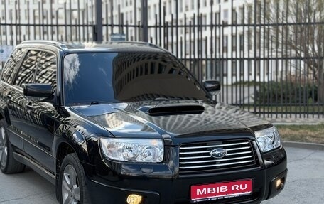 Subaru Forester, 2007 год, 1 280 000 рублей, 1 фотография